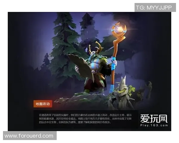 DOTA2战术解析：TES如何通过整体压制掌控比赛节奏