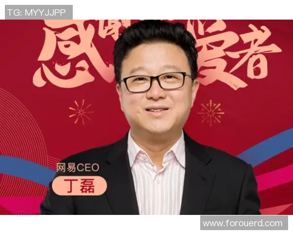 杨磊独家分享网球心得与技巧助你提升球技的秘密武器