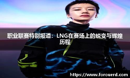 必威BETWAY
