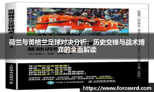 必威BETWAY官方网站