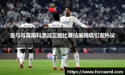 必威BETWAY官网