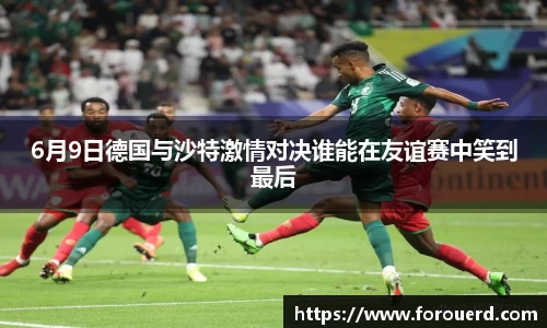 必威BETWAY