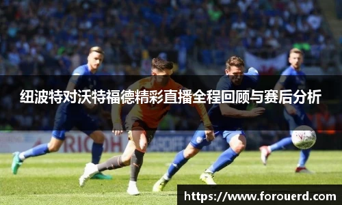 必威BETWAY官方网站