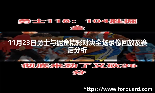 必威BETWAY官网