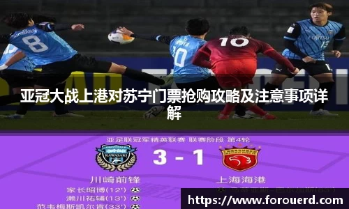 必威BETWAY