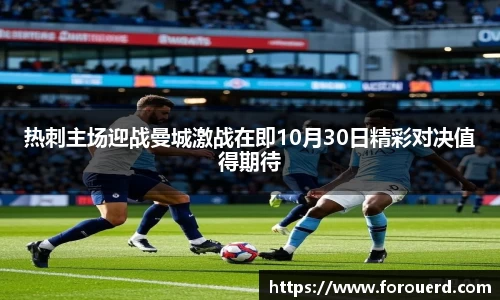 必威BETWAY